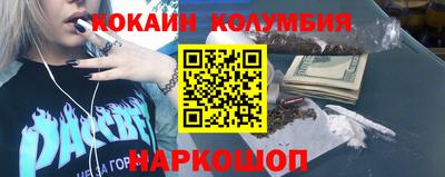 мескалин Свободный