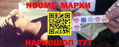мескалин Свободный