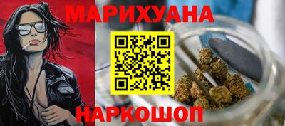мескалин Свободный