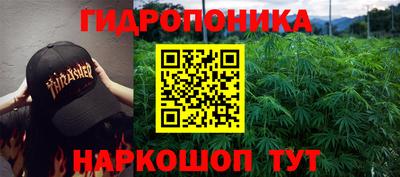 мдпв Северобайкальск