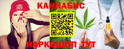 мескалин Свободный