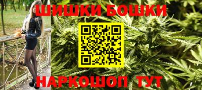 мескалин Свободный