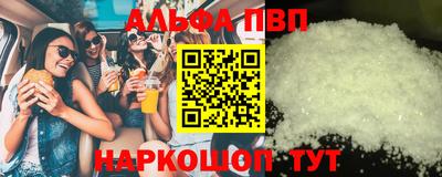 мдпв Северобайкальск