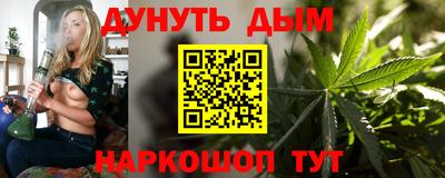 мескалин Свободный