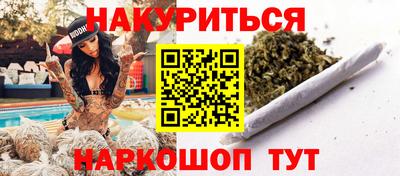 мдпв Северобайкальск