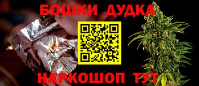 мескалин Свободный
