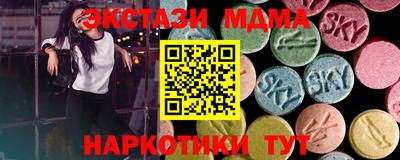 мескалин Свободный