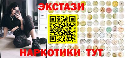 мескалин Свободный