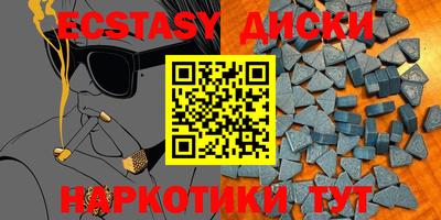 мдпв Северобайкальск