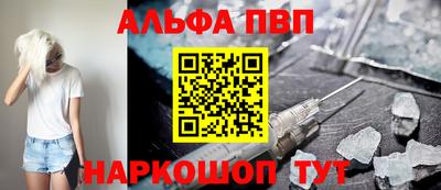 мдпв Северобайкальск