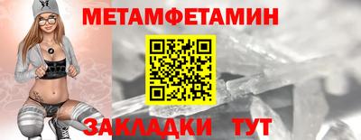 мескалин Свободный