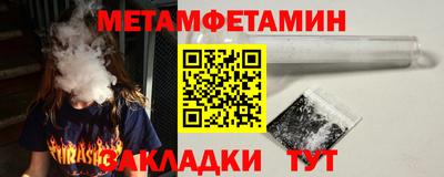 мескалин Свободный