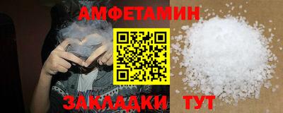 мескалин Свободный