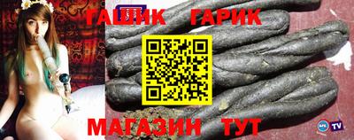 мескалин Свободный
