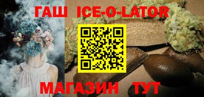 мдпв Северобайкальск