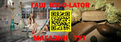 мдпв Северобайкальск