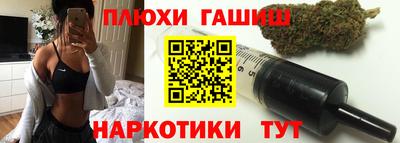 соль ск Севастополь