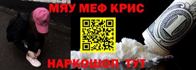 мдпв Северобайкальск