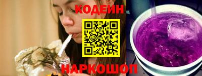 соль ск Севастополь