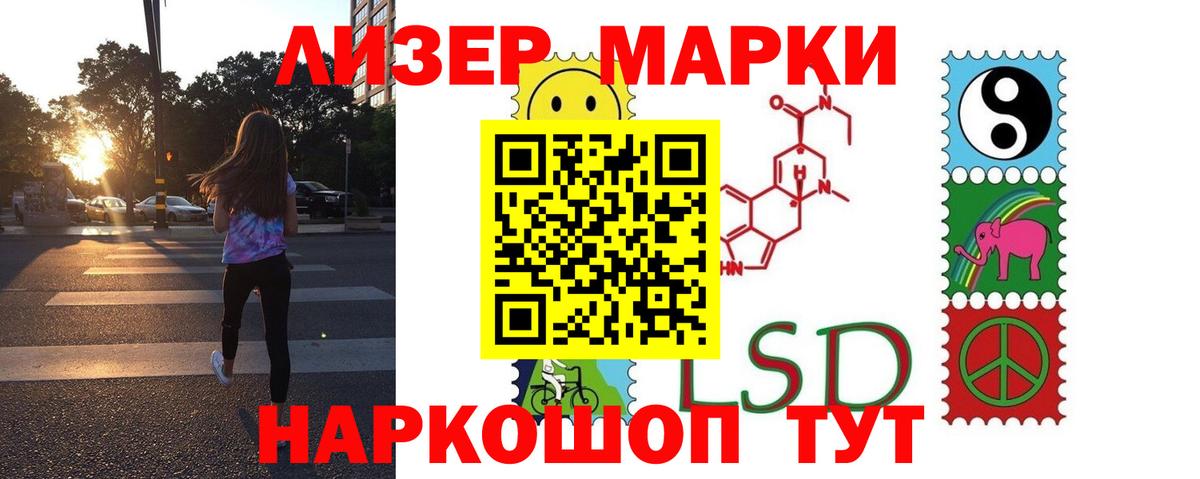 ГАШ  Бошки Шишки  COCAIN  Мефедрон  Острогожск  Мефедрон кристаллы  МЕТАМФЕТАМИН  Вход с VPN  МДМА 